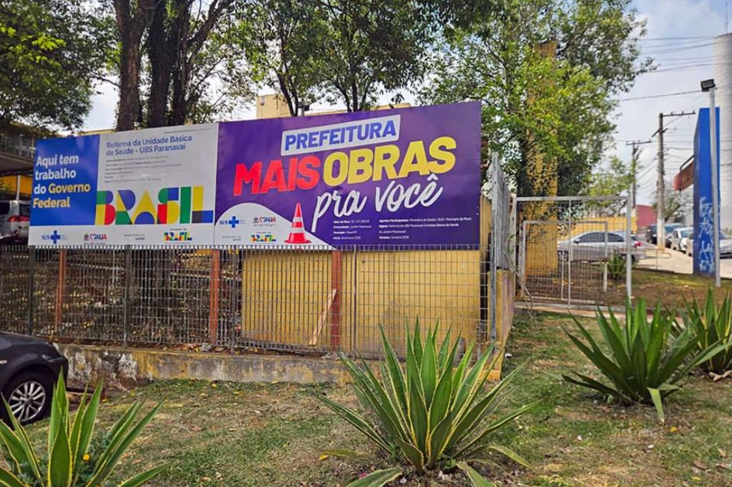 MAUÁ INICIA 2026 COM REVITALIZAÇÃO DAS UBSs ZAÍRA 3 E SANTA LÍDIA