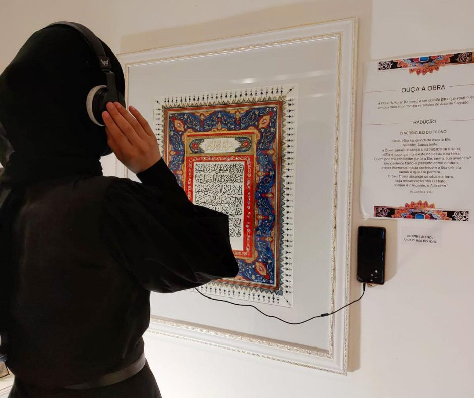 GOLDEN SQUARE APRESENTA EXPOSIÇÃO DE ARTE ISLÂMICA