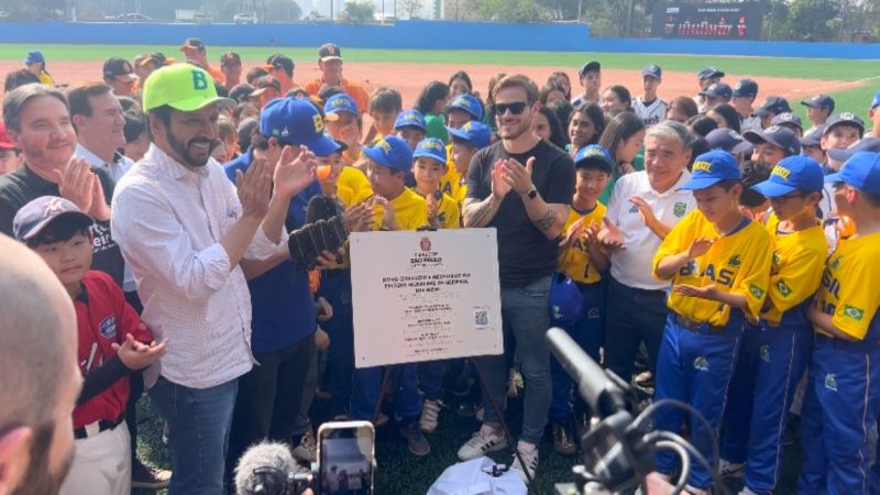 PREFEITO RICARDO NUNES ENTREGA OBRAS DE REVITALIZAÇÃO DO ESTÁDIO MUNICIPAL DE BEISEBOL MIE NISHI