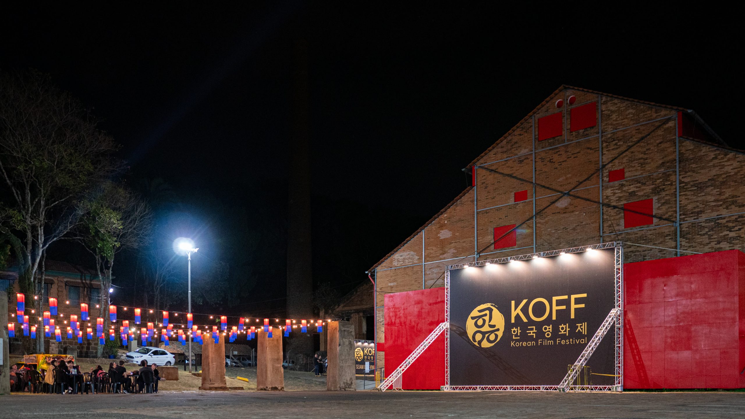 FESTIVAL DE CINEMA COREANO (KOFF) REALIZA SEGUNDA EDIÇÃO EM PIRACICABA E SÃO PAULO