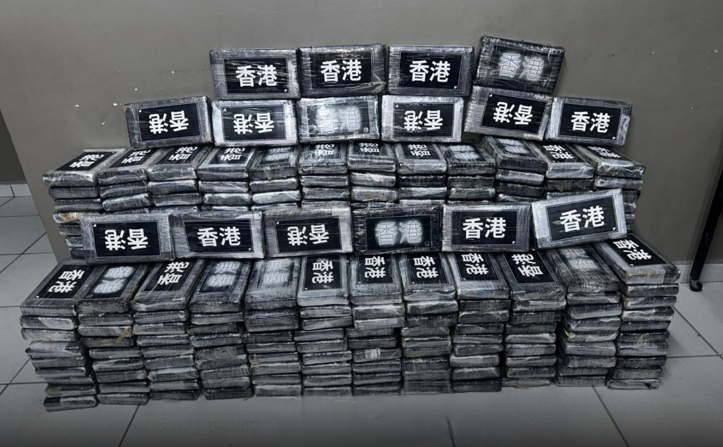 POLÍCIA MILITAR APREENDE 350 KG DE COCAÍNA NO VALE DO RIBEIRA