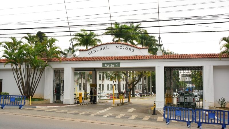 GM LANÇA NOVO DESAFIO DE INOVAÇÃO ABERTA EM PARCERIA COM PARQUE TECNOLÓGICO DE SANTO ANDRÉ