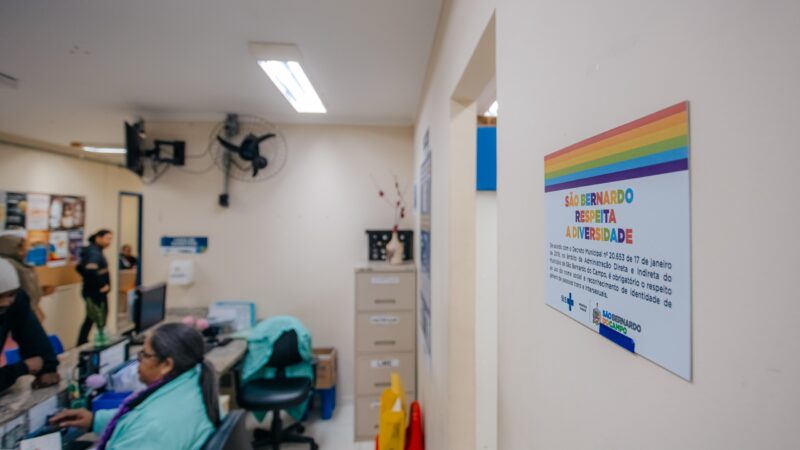SÃO BERNARDO CAPACITA PROFISSIONAIS DE SAÚDE PARA ATENDIMENTO HUMANIZADO A PESSOAS LGBTQIAPN+