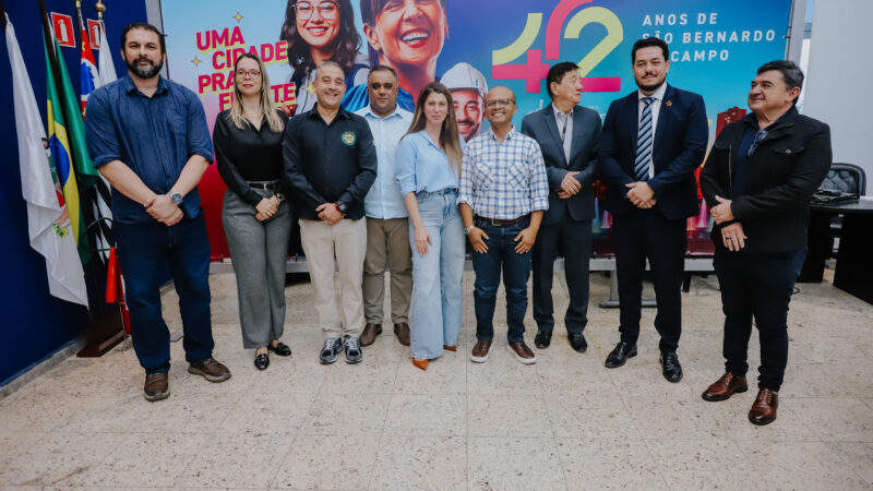 SÃO BERNARDO SEDIARÁ AULÃO NACIONAL PREPARATÓRIO PARA O ENEM COM PRESENÇA DO PRESIDENTE LULA