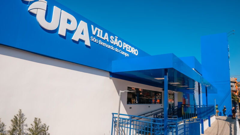 UPA VILA SÃO PEDRO É REINAUGURADA COM ESTRUTURA AMPLIADA E QUATRO NOVOS CONSULTÓRIOS EM SÃO BERNARDO
