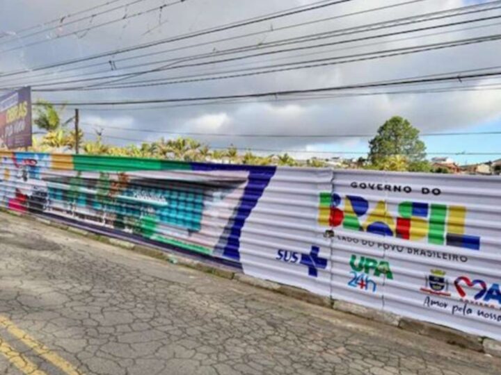 PREFEITURA DE MAUÁ ASSINA ORDEM DE SERVIÇO PARA CONSTRUÇÃO DA QUINTA UPA NO JARDIM SANTA LÍDIA