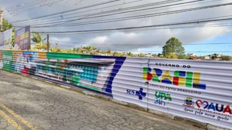 PREFEITURA DE MAUÁ ASSINA ORDEM DE SERVIÇO PARA CONSTRUÇÃO DA QUINTA UPA NO JARDIM SANTA LÍDIA