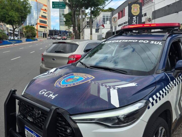 GCM DE SÃO CAETANO PRENDE CONDENADO POR ESTUPRO GRAÇAS AO MONITORAMENTO DO SISTEMA SMART SANCA