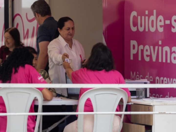 CARRETA DA MAMOGRAFIA ATENDE EM MOGI DAS CRUZES ENTRE 19 E 28 DE FEVEREIRO