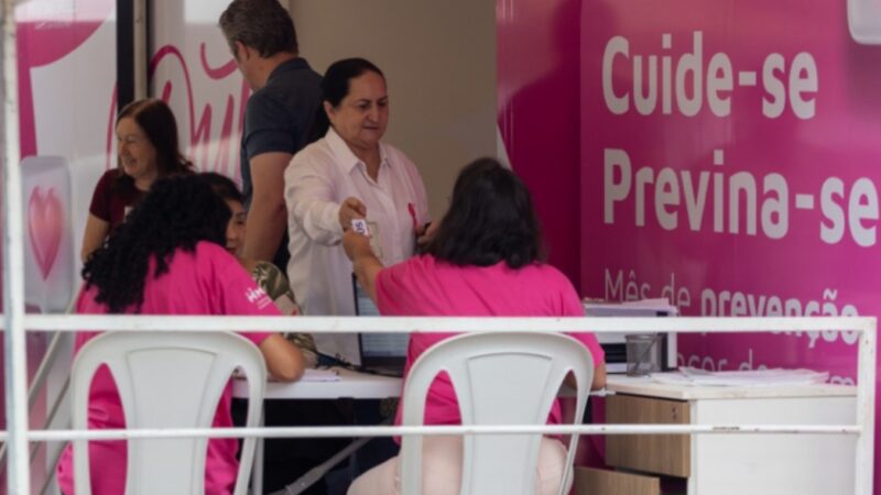 CARRETA DA MAMOGRAFIA ATENDE EM MOGI DAS CRUZES ENTRE 19 E 28 DE FEVEREIRO