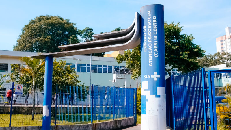 CAPS III CENTRAL PROMOVE AÇÃO ESPECIAL PELO MÊS DA MULHER EM SÃO BERNARDO