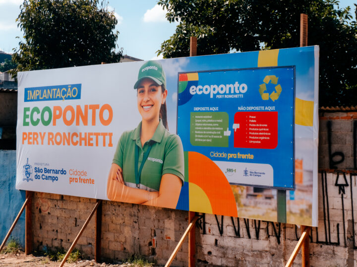 SÃO BERNARDO VAI GANHAR NOVO ECOPONTO NO NOVA PETRÓPOLIS PARA REFORÇAR RECICLAGEM