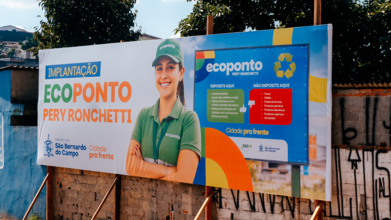 SÃO BERNARDO VAI GANHAR NOVO ECOPONTO NO NOVA PETRÓPOLIS PARA REFORÇAR RECICLAGEM