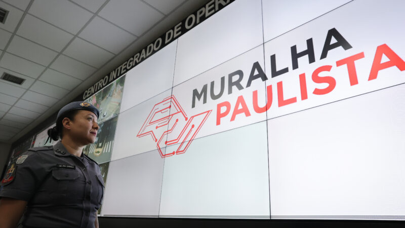 PARQUES ESTADUAIS DE SP PASSARÃO A CONTAR COM CÂMERAS INTELIGENTES DO PROGRAMA MURALHA PAULISTA